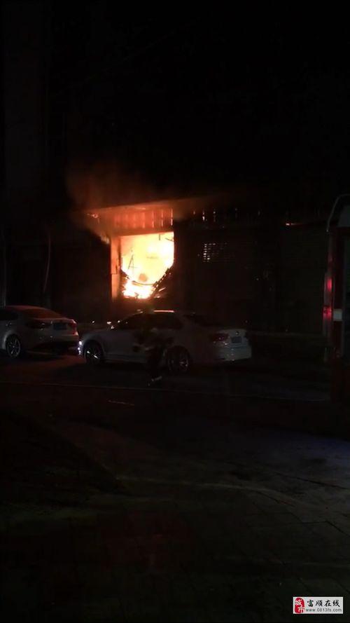 丰台火灾爆料视频播放时间,视频播放时间揭示惊人细节